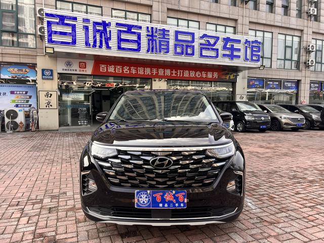Hyundai Custo 2021