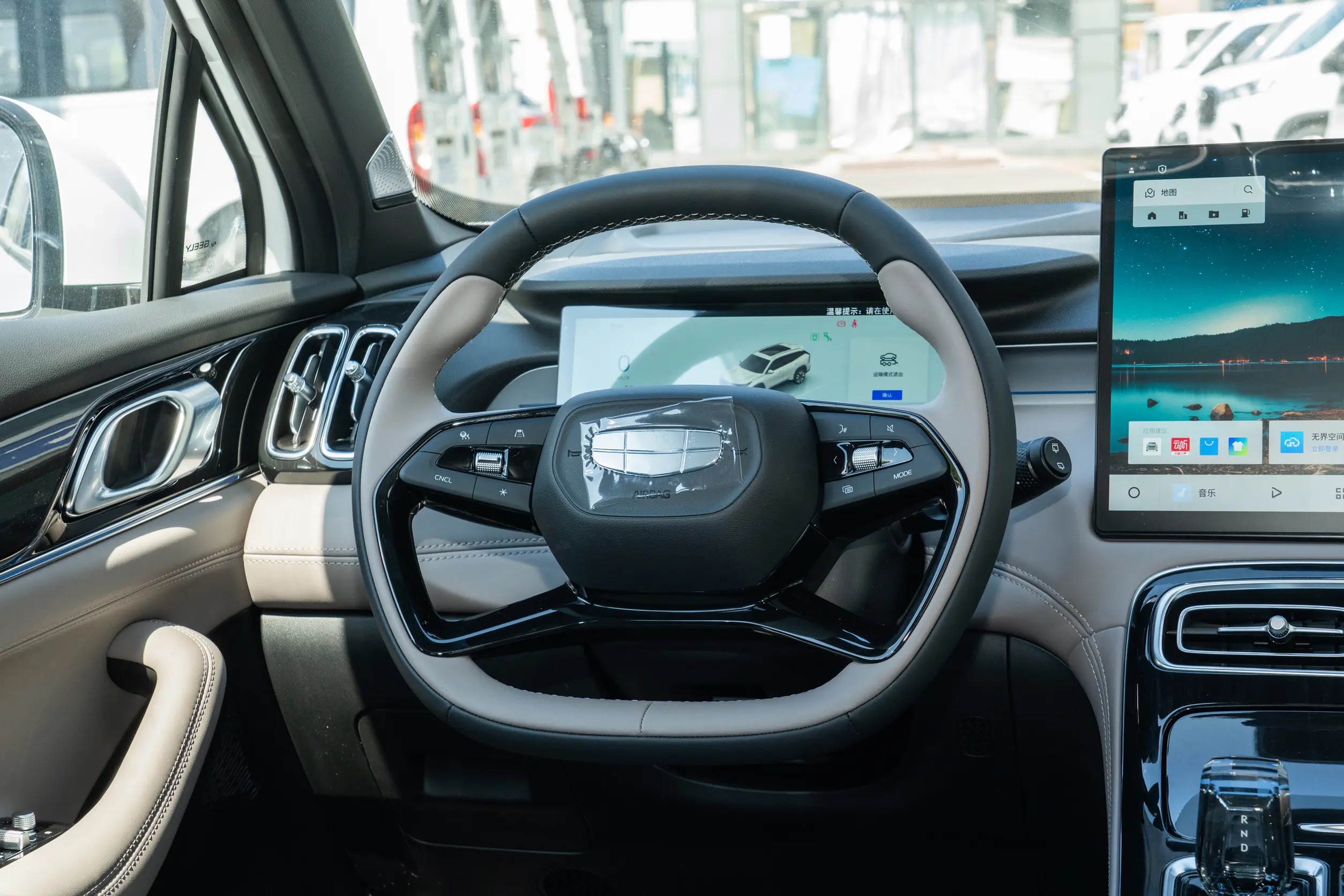 Geely Atlas Boyue L 2025