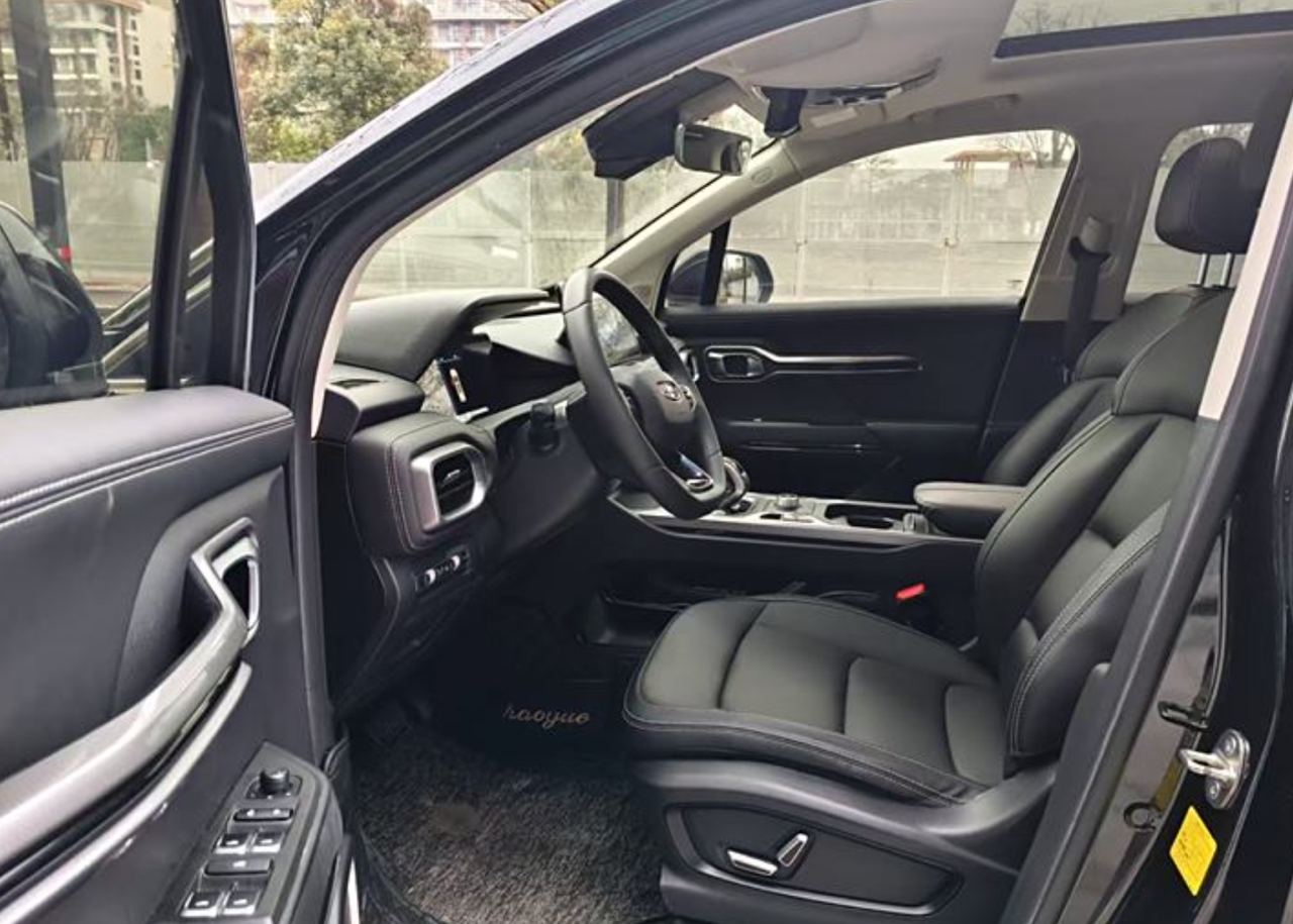 Geely Haoyue 2020