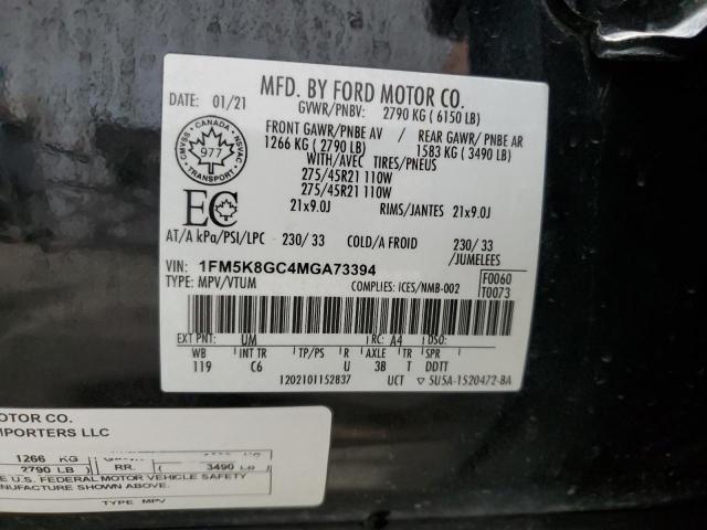 FORD EXPLORER ST 2021