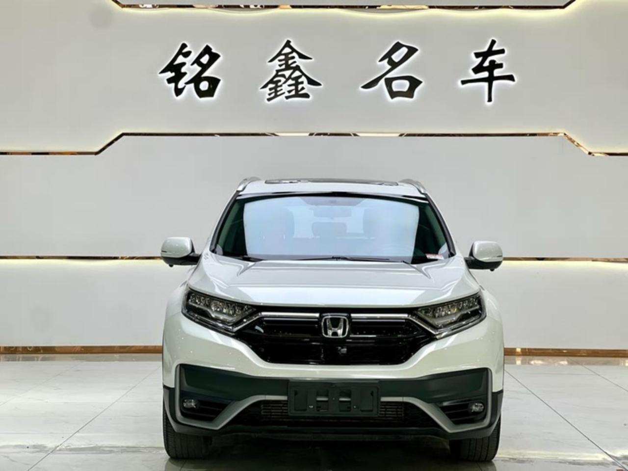 Honda CR-V 240TURBO 2020