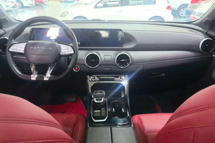 Fengxing T5 EVO 2021
