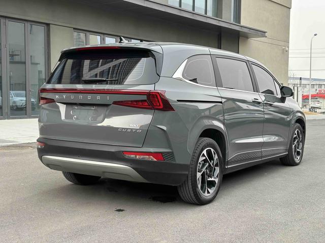 Hyundai Custo 2021