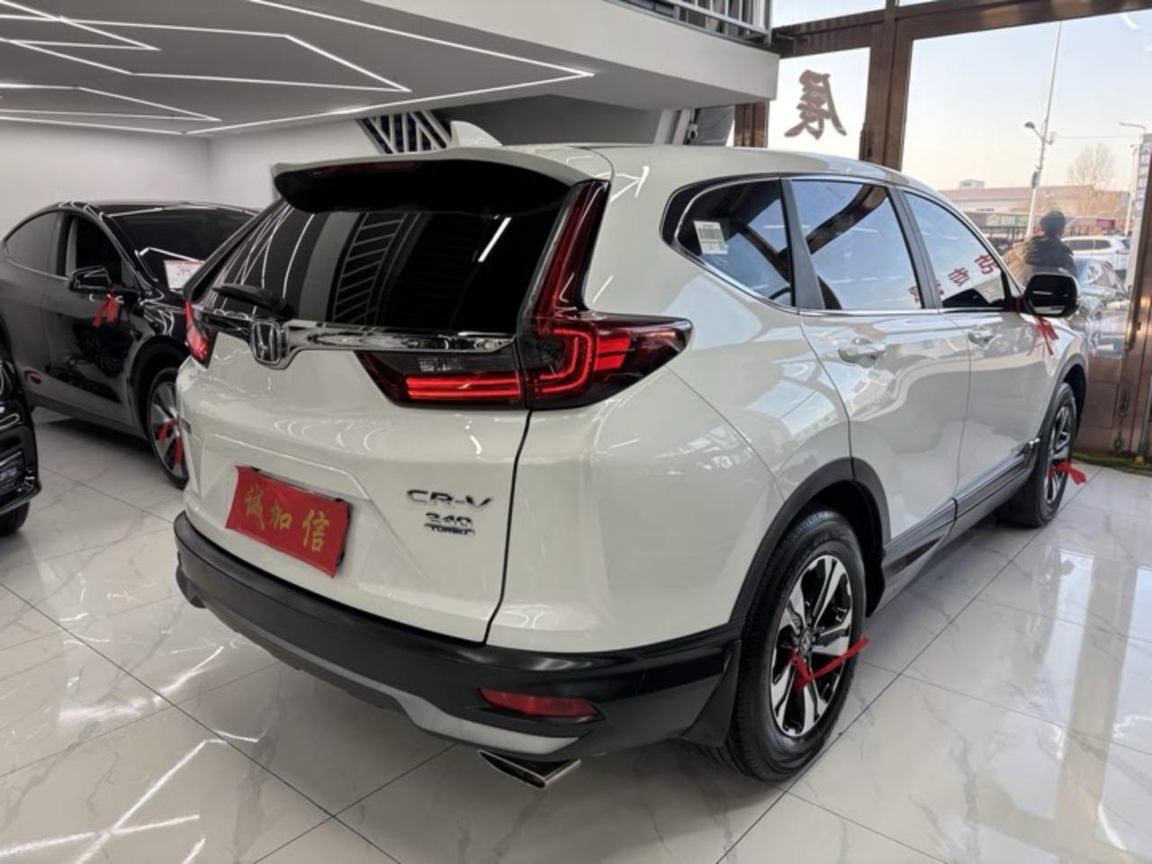 Honda CR-V 240TURBO 2021