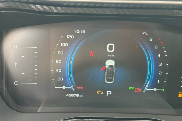 Geely Tugella 2020