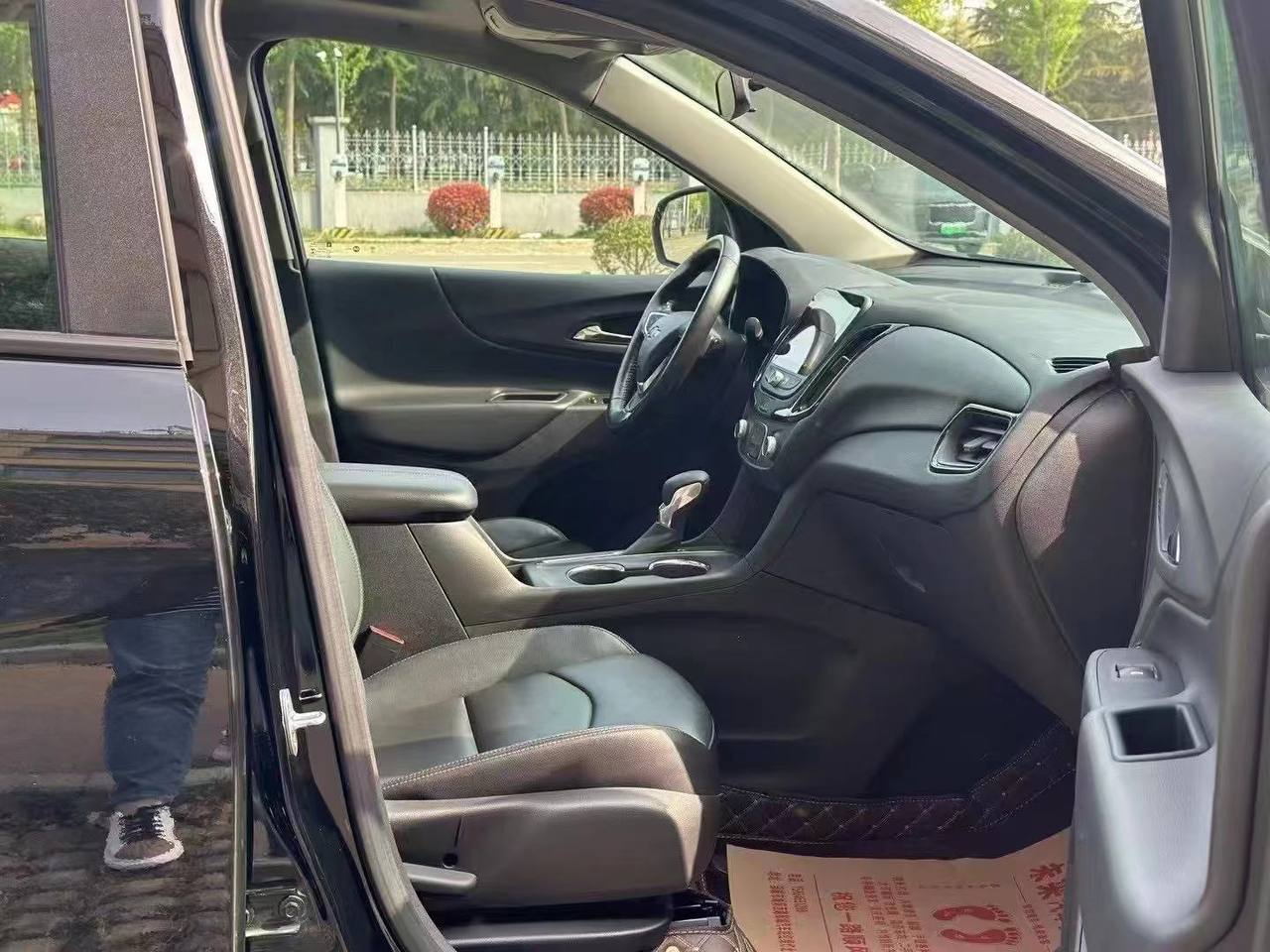 CHEVROLET EQUINOX 2021