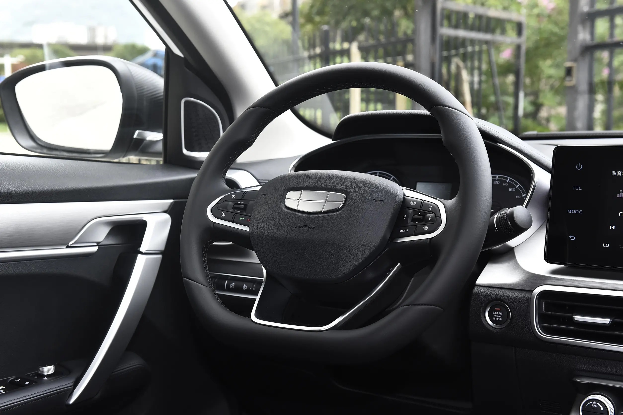 Geely Coolray Binyue 2025