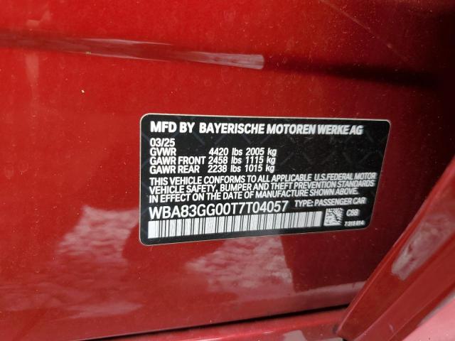 BMW 228 2025
