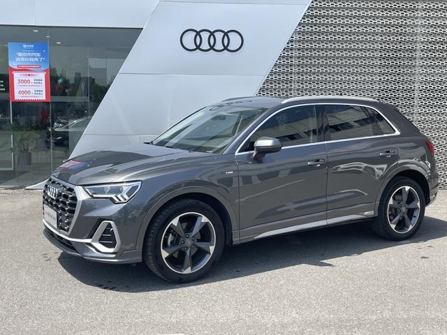 Audi Q3 2020