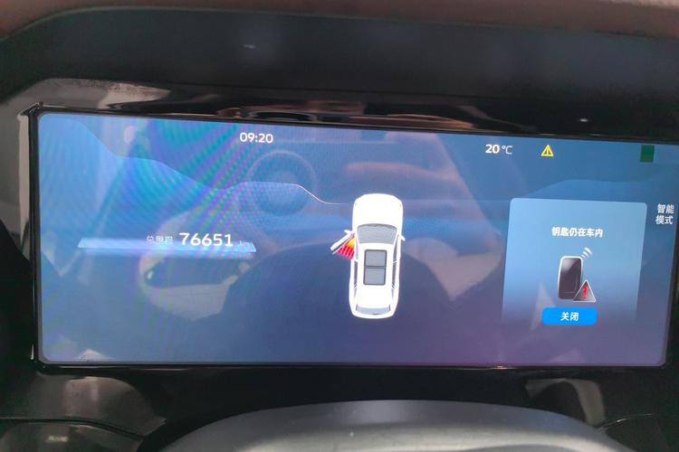 Geely Monjaro 2021