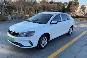 Geely Emgrand 2021