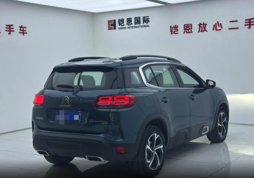 CITROEN C5 AIRCROSS 2021