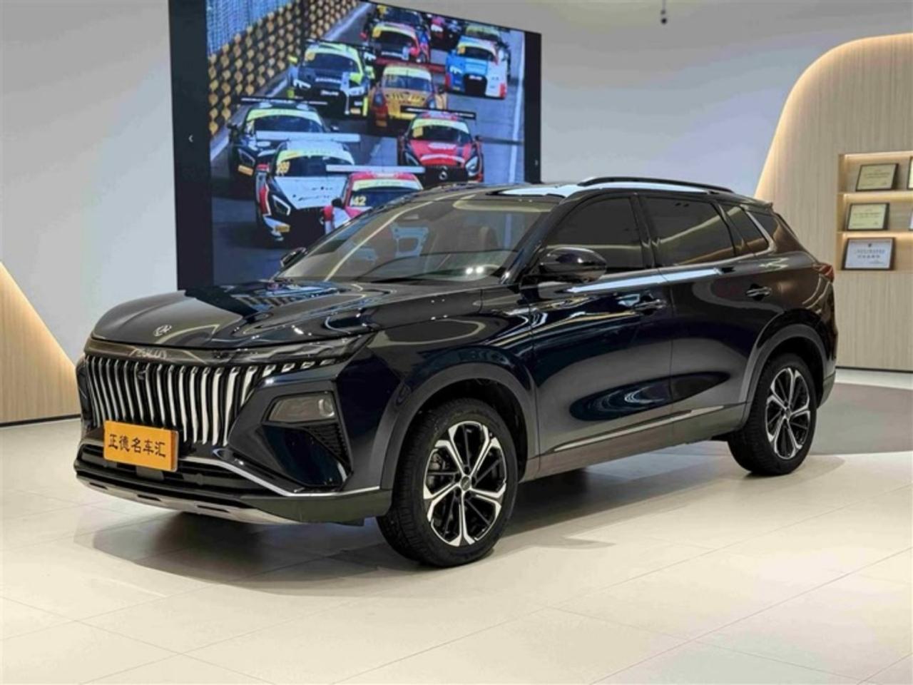 Aeolus Haoji 2022