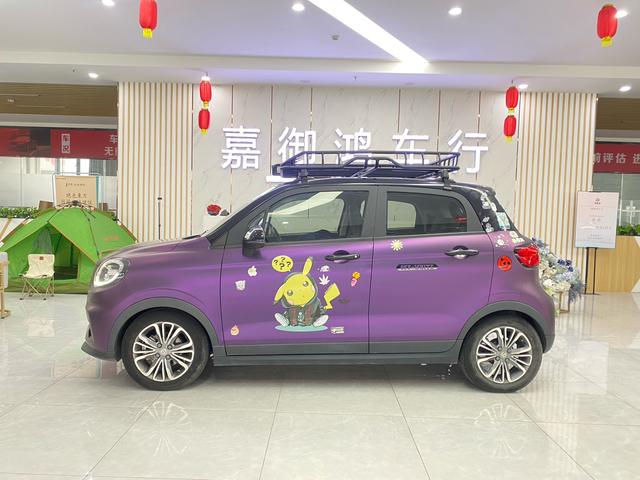 Leapmotor  T03 400 Comfort Edition 2021