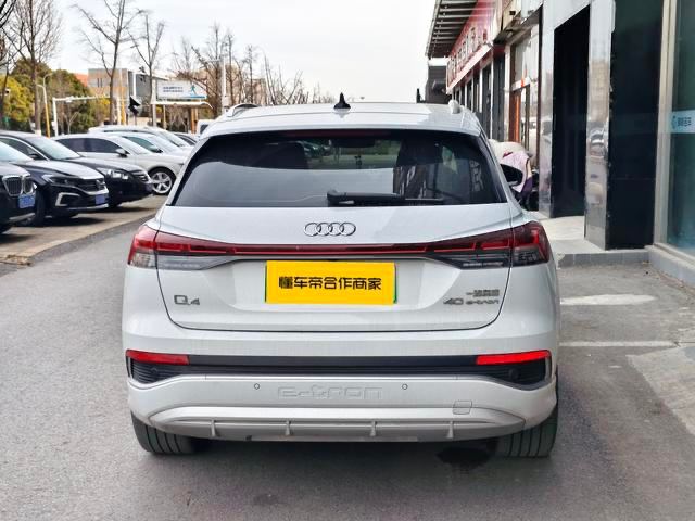 AUDI Q4 E-TRON 2023