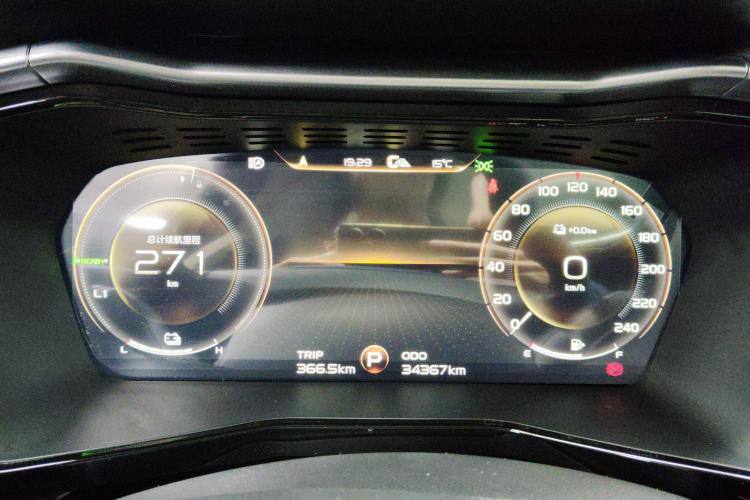 Geely Tugella ePro Yaoxinger 2021