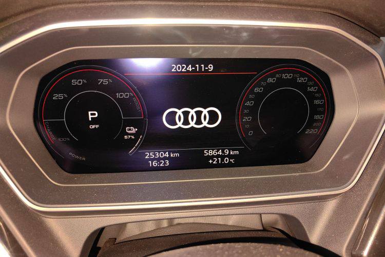 AUDI Q4 E-TRON Creative Edition 2022
