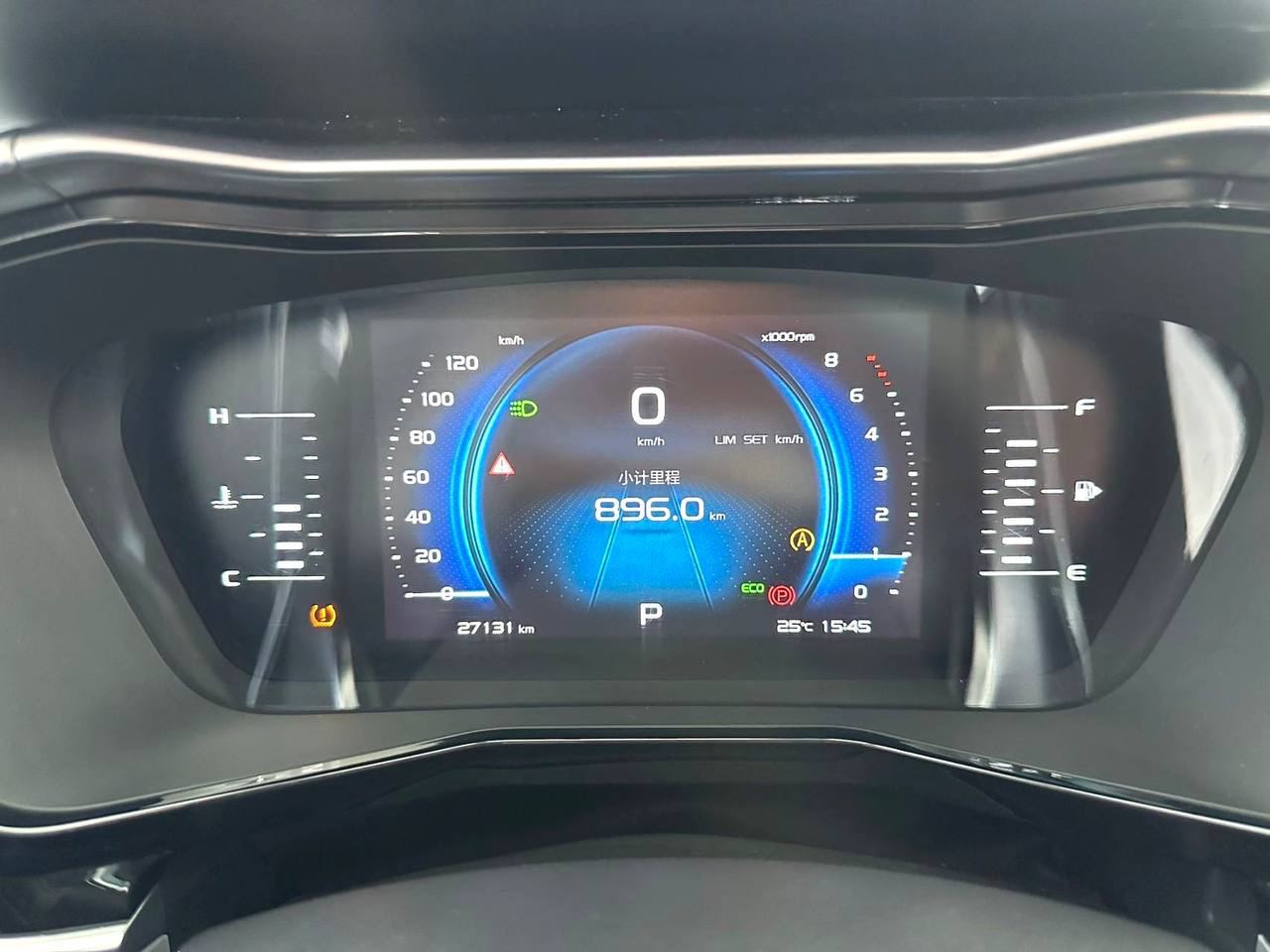 Geely Tugella 300T 2019