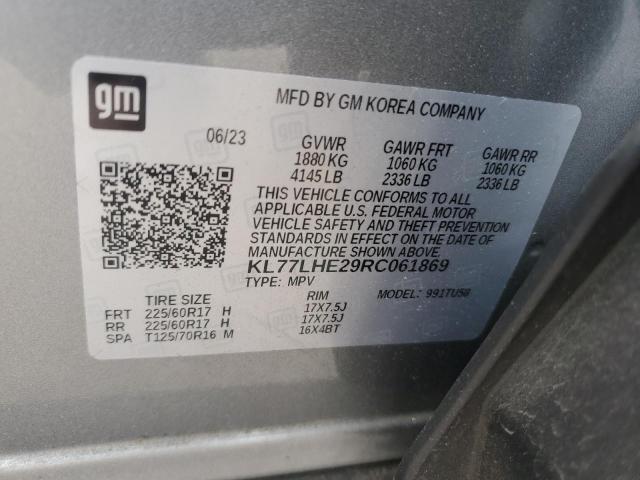 CHEVROLET TRAX 1LT 2023