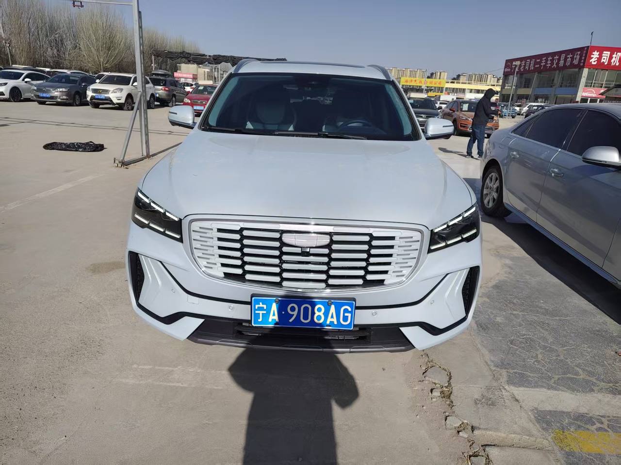 Geely Monjaro HI-F 2022