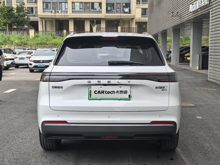 Geely Starship Galaxy 7 EM-i 2025