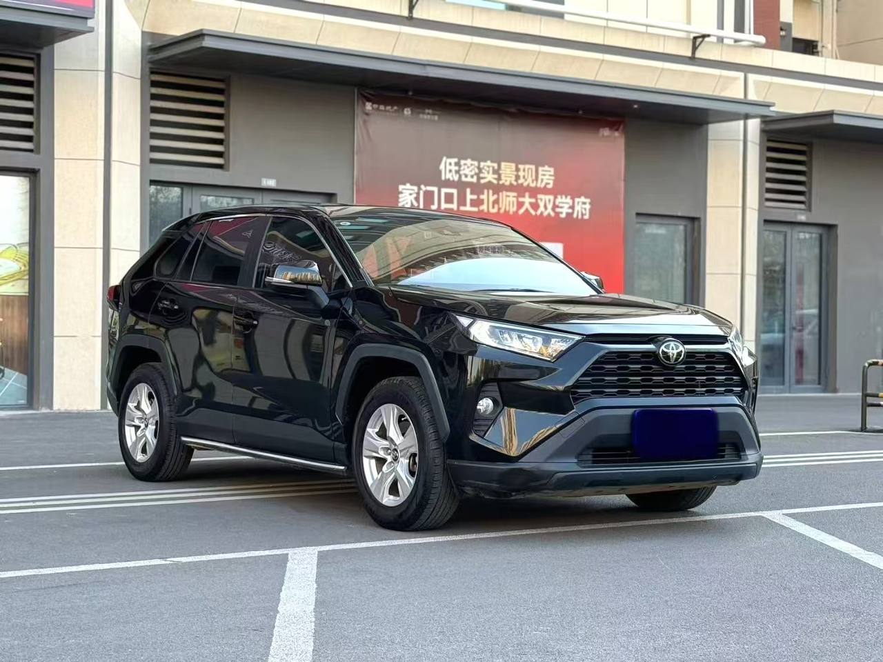 TOYOTA RAV4 2021