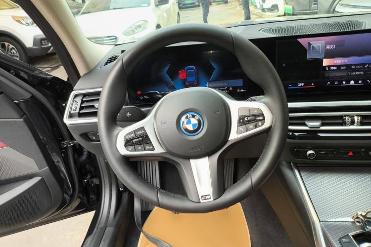 BMW I3 2024
