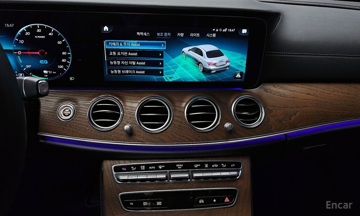 2021 Mercedes-Benz E-Класс V (W213, S213, C238) Рестайлинг E300e 4MATIC Exclusive с пробегом 40 270 км
