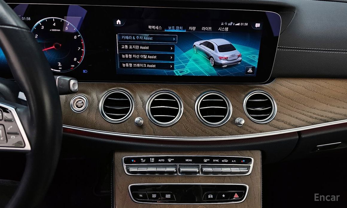 2021 Mercedes-Benz E-Класс V (W213, S213, C238) Рестайлинг E250 Exclusive с пробегом 41 871 км