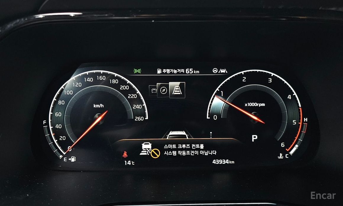 2020 Kia Mohave I Рестайлинг 2 Diesel 3.0 4WD 7-Seater Masters с пробегом 43 934 км