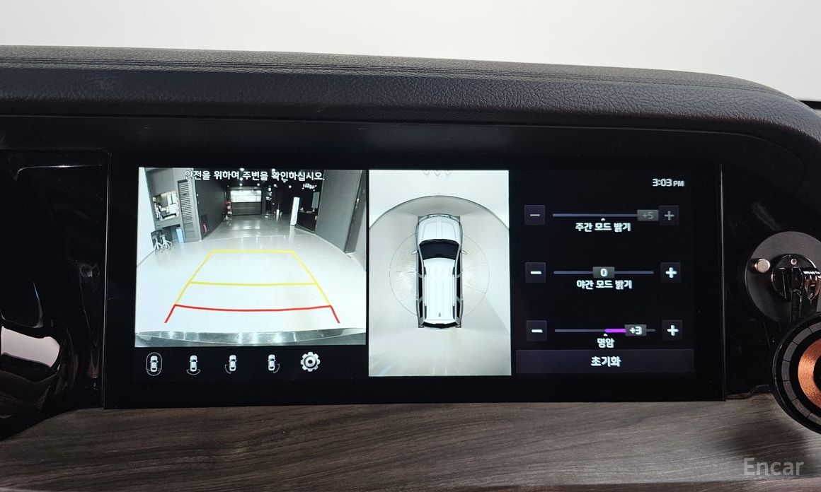 2020 Kia Mohave I Рестайлинг 2 Diesel 3.0 4WD 7-Seater Masters с пробегом 43 934 км
