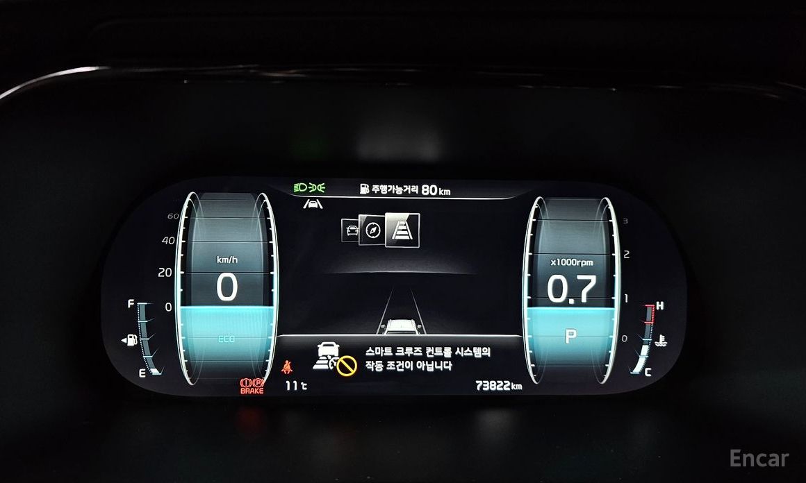 2022 Kia Mohave I Рестайлинг 2 Diesel 3.0 4WD 6-Seater Masters Gravity с пробегом 73 822 км