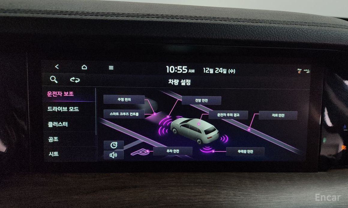 2022 Kia Mohave I Рестайлинг 2 Diesel 3.0 4WD 7-Seater Masters с пробегом 72 254 км