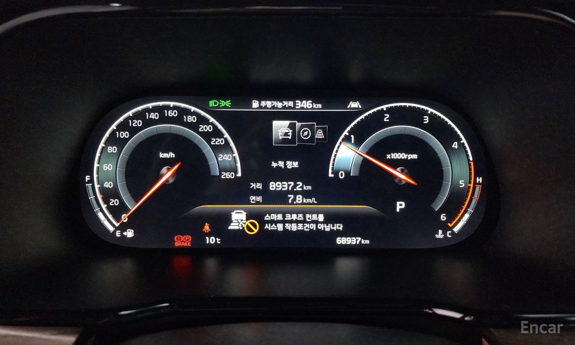 2020 Kia Mohave I Рестайлинг 2 Diesel 3.0 4WD 7-Seater Masters с пробегом 68 937 км