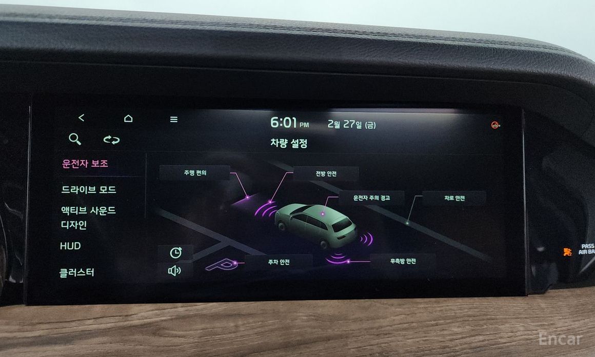 2020 Kia Mohave I Рестайлинг 2 Diesel 3.0 4WD 6-Seater Masters с пробегом 56 781 км