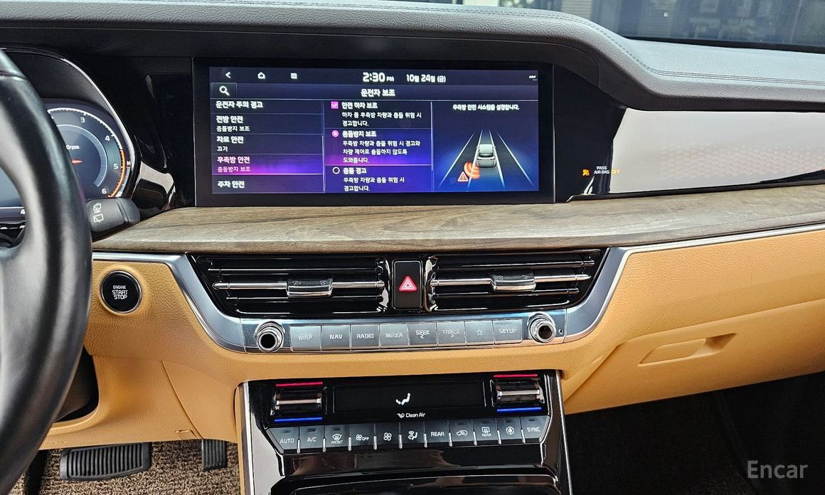 2020 Kia Mohave I Рестайлинг 2 Diesel 3.0 4WD 6-Seater Masters с пробегом 46 368 км