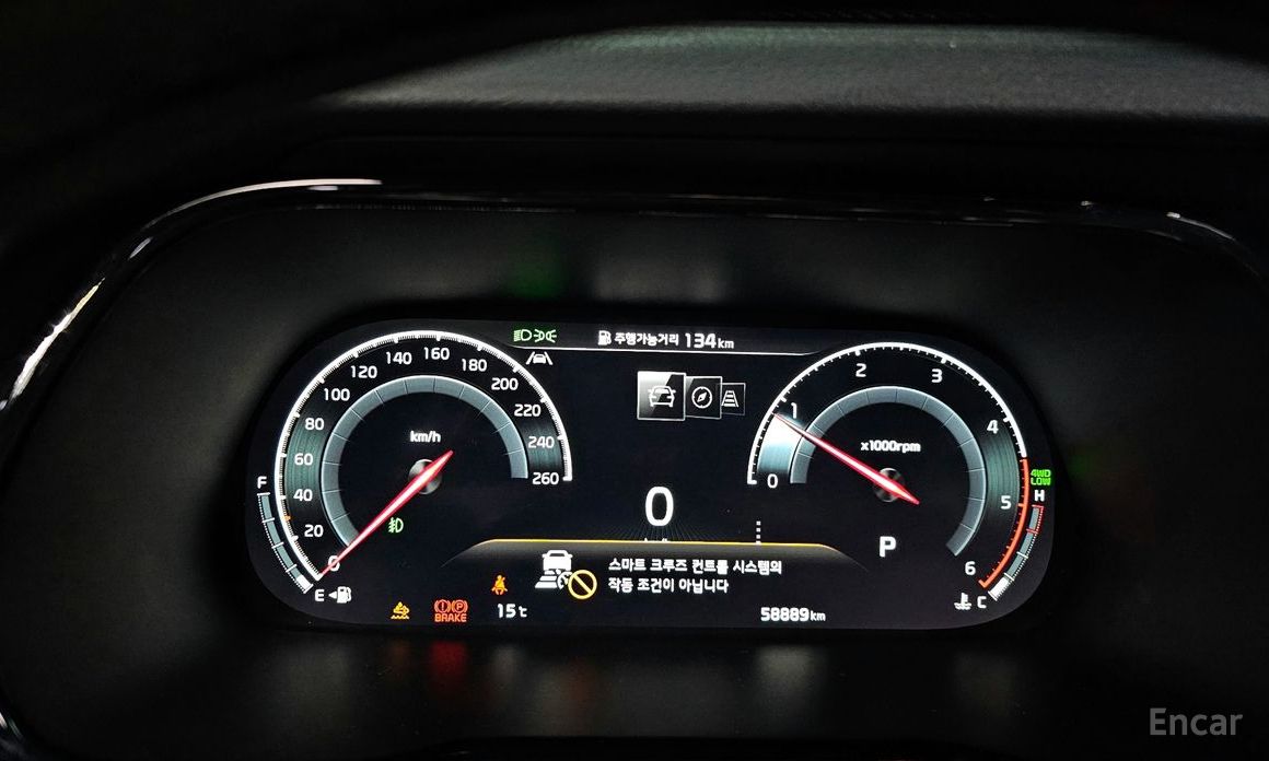 2022 Kia Mohave I Рестайлинг 2 Diesel 3.0 4WD 6-Seater Masters Gravity с пробегом 58 889 км
