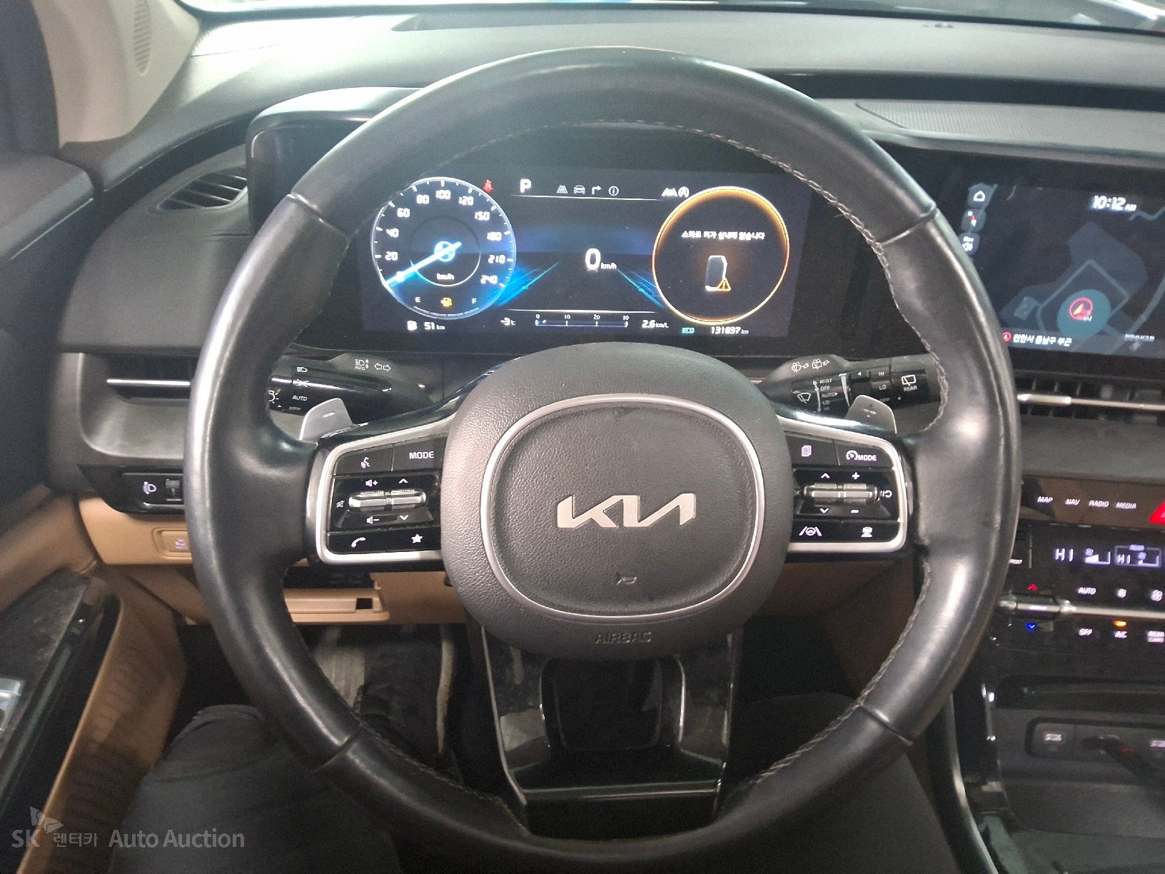 2022 Kia Carnival IV  с пробегом 131 836 км