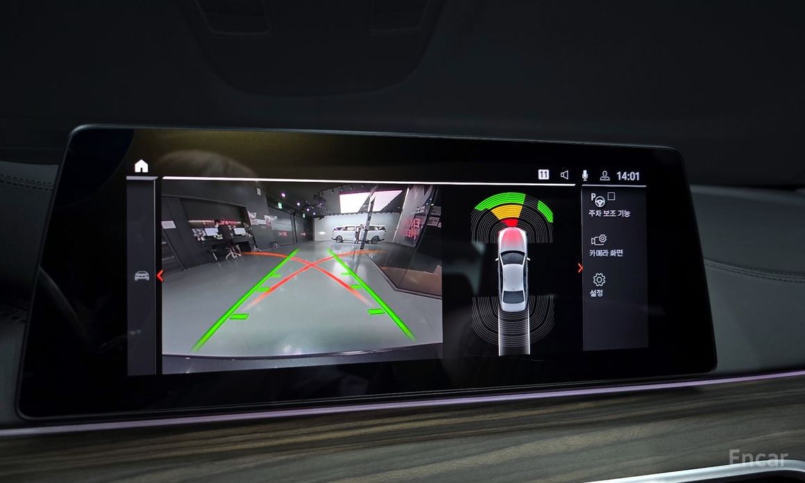 2020 BMW 5 серии VII (G30/G31) 520i M Sport с пробегом 50 980 км