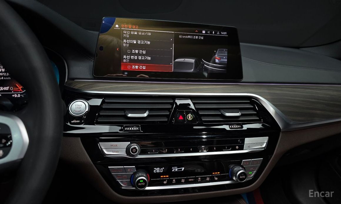 2020 BMW 5 серии VII (G30/G31) 520i M Sport с пробегом 50 980 км