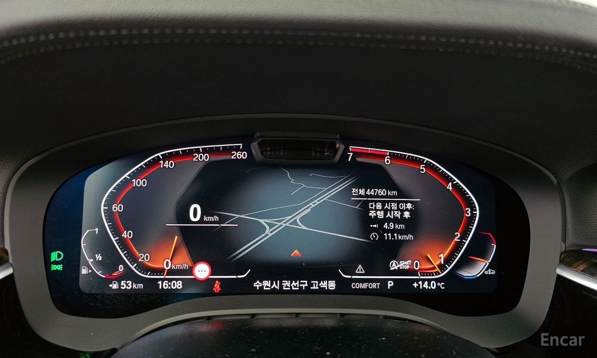 2021 BMW 5 серии VII (G30/G31) 520i Luxury с пробегом 44 760 км