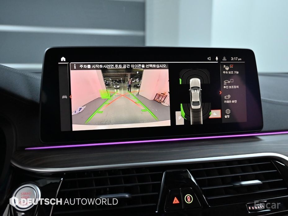 2020 BMW 5 серии VII (G30/G31) 530i Luxury с пробегом 85 035 км