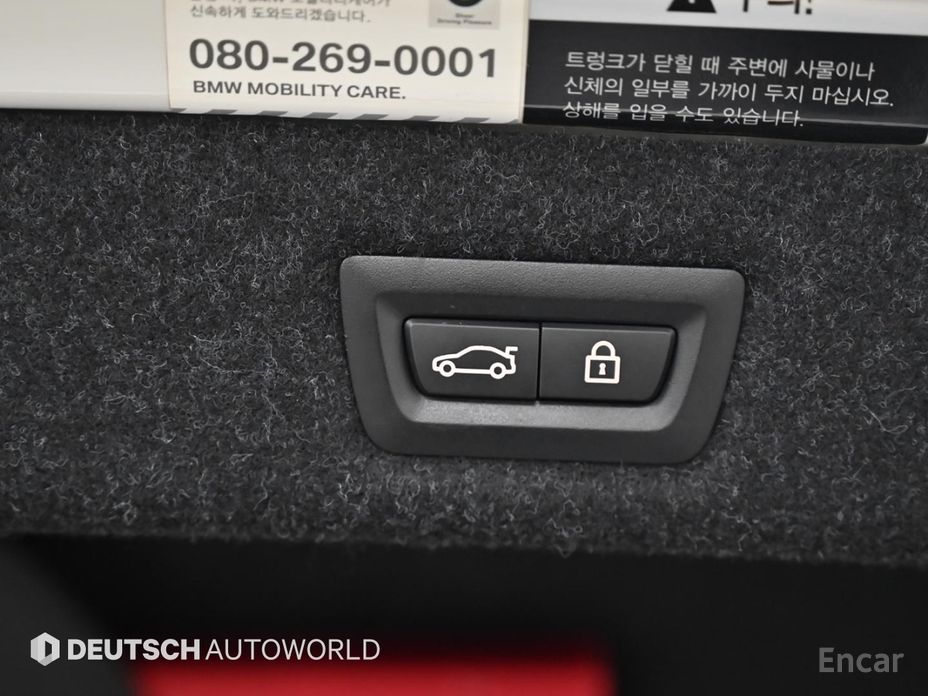 2020 BMW 5 серии VII (G30/G31) 530i Luxury с пробегом 85 035 км