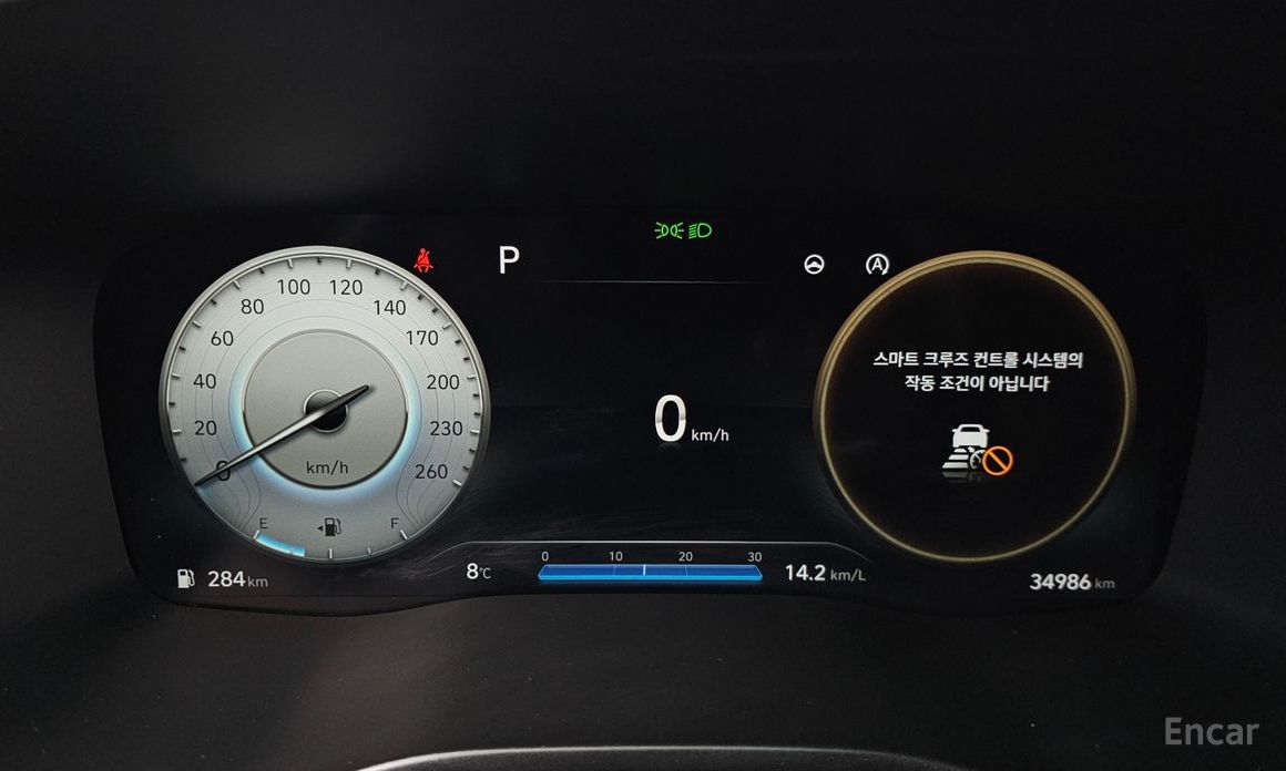 2021 Hyundai Santa Fe IV Рестайлинг Diesel 2.2 4WD Calligraphy с пробегом 34 986 км