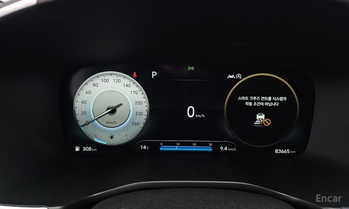2021 Hyundai Santa Fe IV Рестайлинг Diesel 2.2 2WD Prestige с пробегом 83 665 км