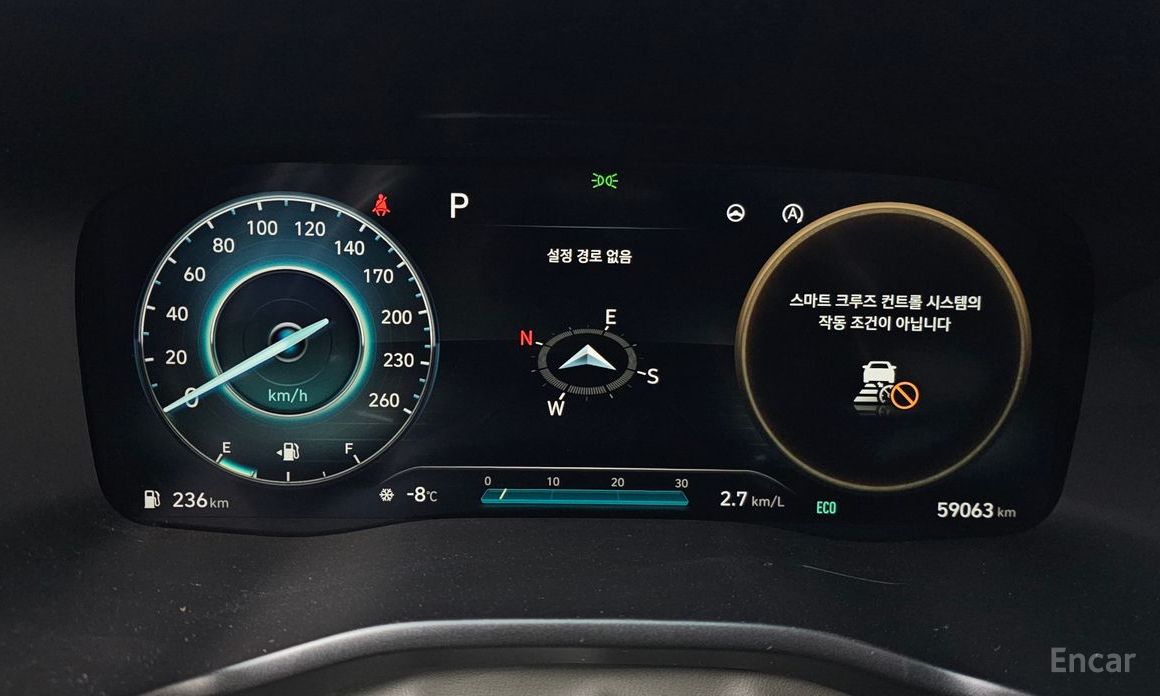 2021 Hyundai Santa Fe IV Рестайлинг Diesel 2.2 2WD Calligraphy с пробегом 59 063 км