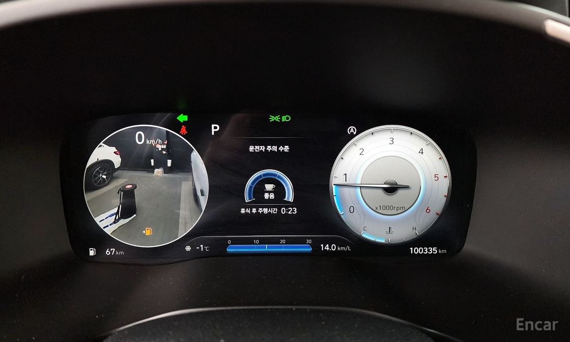 2021 Hyundai Santa Fe IV Рестайлинг Diesel 2.2 4WD Calligraphy с пробегом 100 335 км