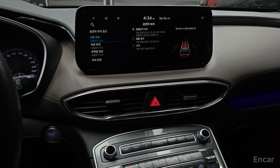2021 Hyundai Santa Fe IV Рестайлинг Diesel 2.2 2WD Prestige с пробегом 68 561 км