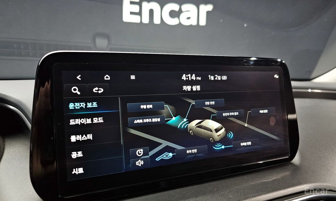 2022 Hyundai Santa Fe IV Рестайлинг Diesel 2.2 4WD Exclusive с пробегом 48 471 км