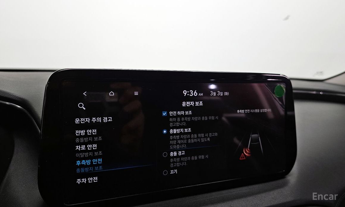 2021 Hyundai Santa Fe IV Рестайлинг Diesel 2.2 2WD Premium Choice с пробегом 39 249 км